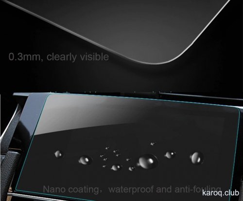 Защитное стекло для Karoq