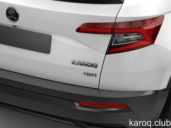 Задний бампер Skoda Karoq